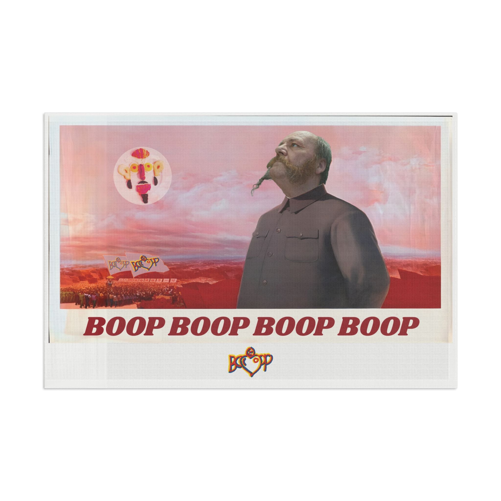 SINGLE SIDED SMALL CCP BOOP FLAG